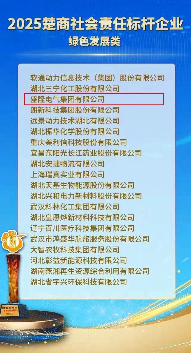微信图片_2026-07-20_172232_603.jpg