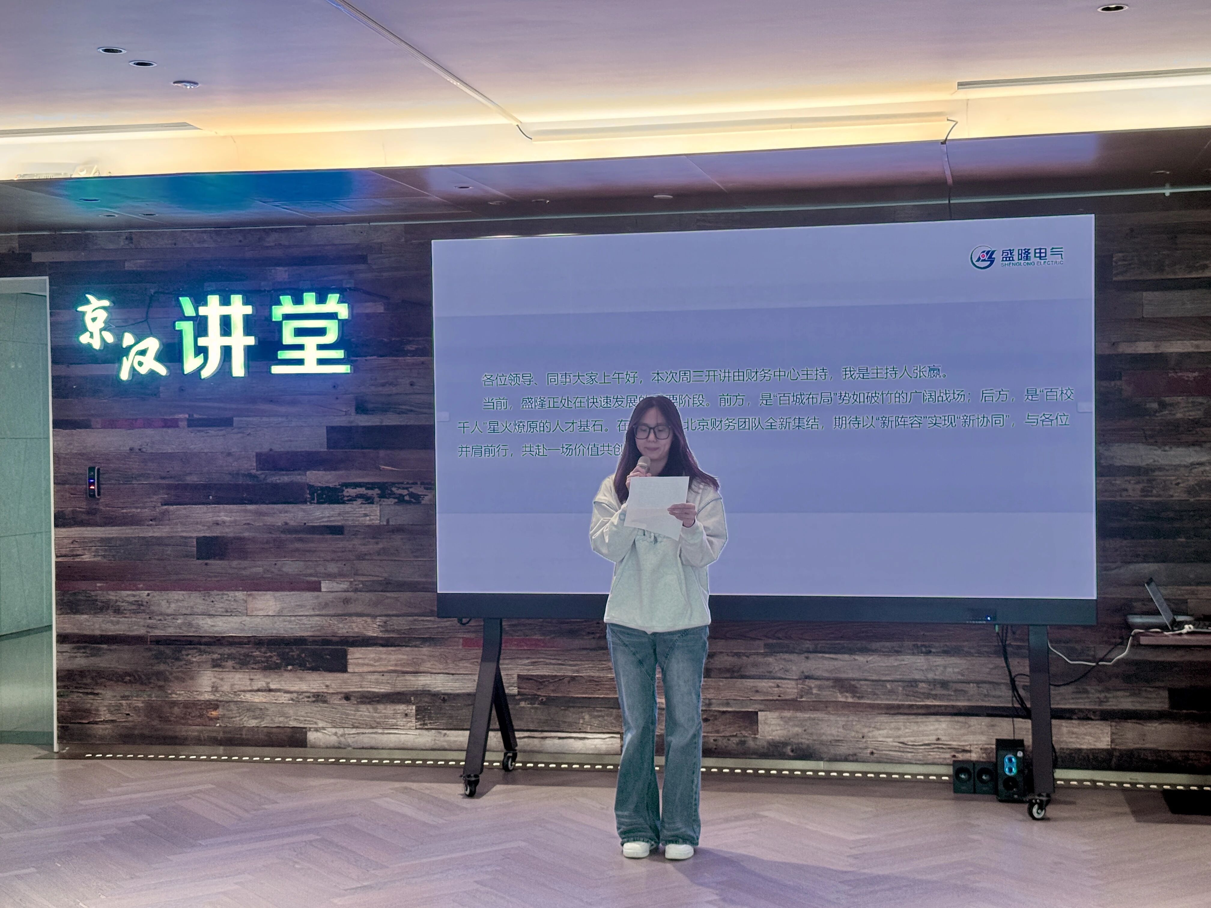 1784550344224757.jpg 1784550344224757.jpg